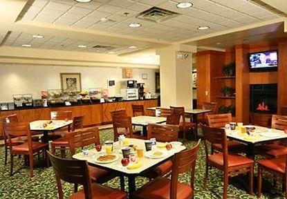 Fairfield By Marriott Inn & Suites Asheville Outlets Restaurant foto